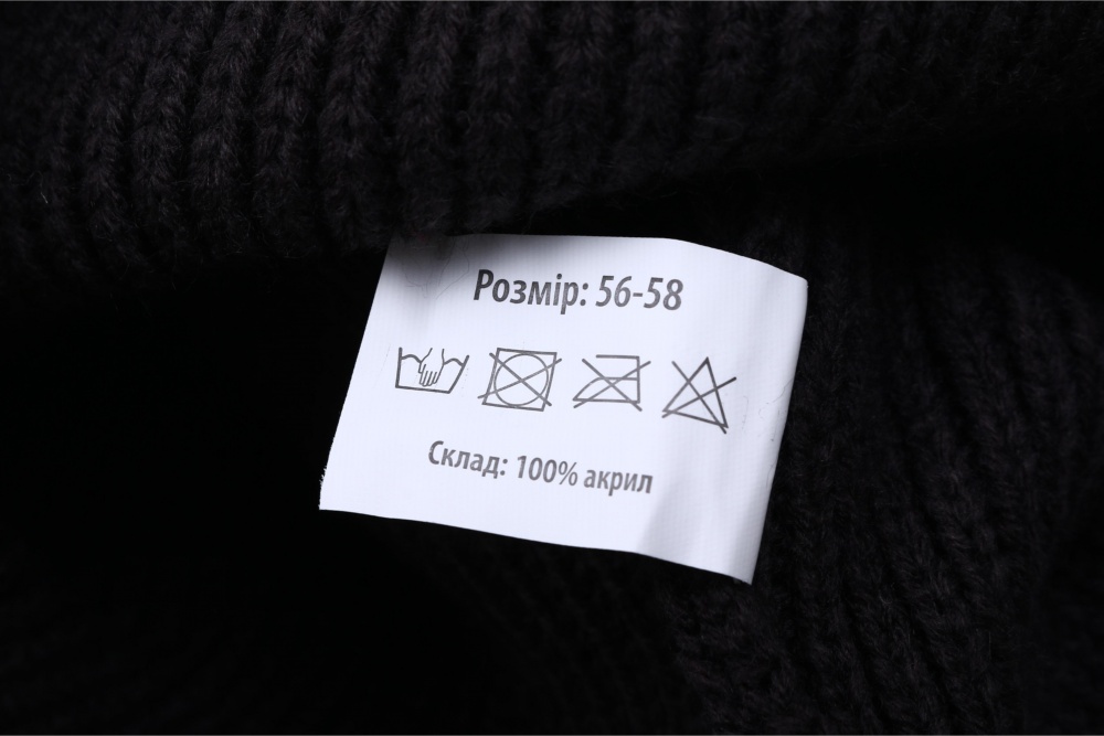 Шапка HW унісекс New Fashion р.56-58 темно-сірий