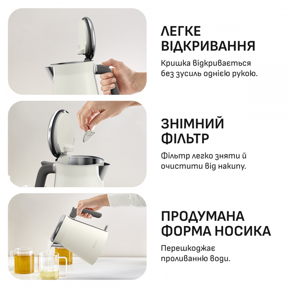 Электрочайник Tefal Collection KI666AE0