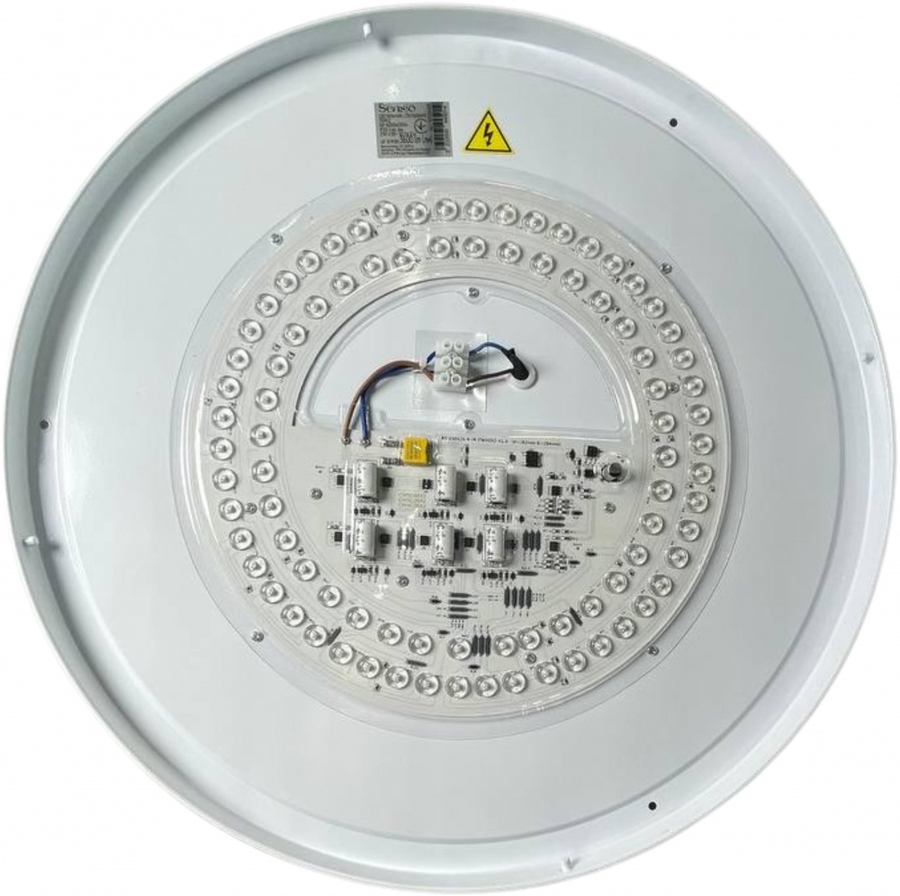 Світильник стельовий Sensio Terez LED 48 Вт білий із чорним 3000-6500 К AR-N250421013