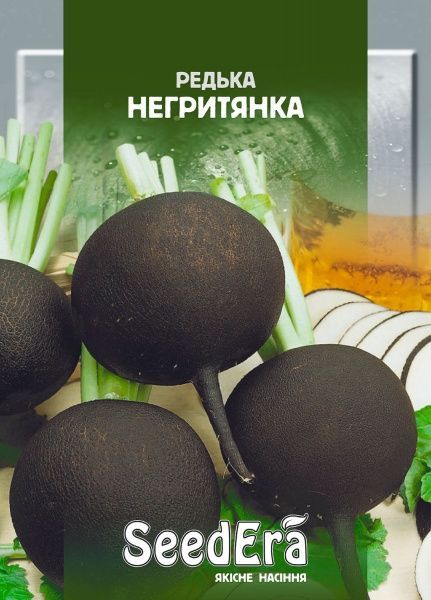 Насіння Seedera редька Негритянка 20г