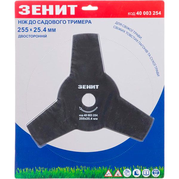 Нож для триммера Зенит 255х25.4 мм (40003254)