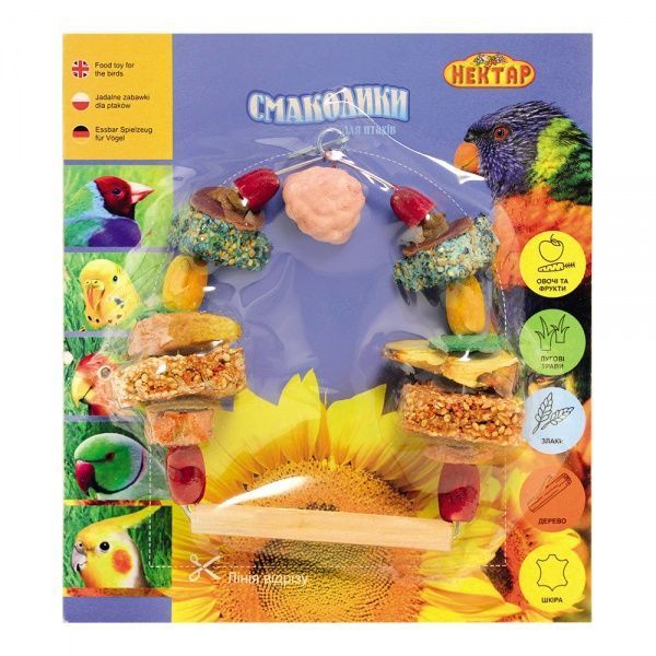 Ласощі Лорі для птахів №2 великі