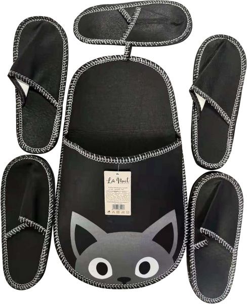 Набор тапочек La Nuit для гостей Cat 5 пар р. one size черный 