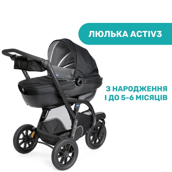Коляска 3 в 1 Chicco Trio Activ3 Top черная (79270.51) 