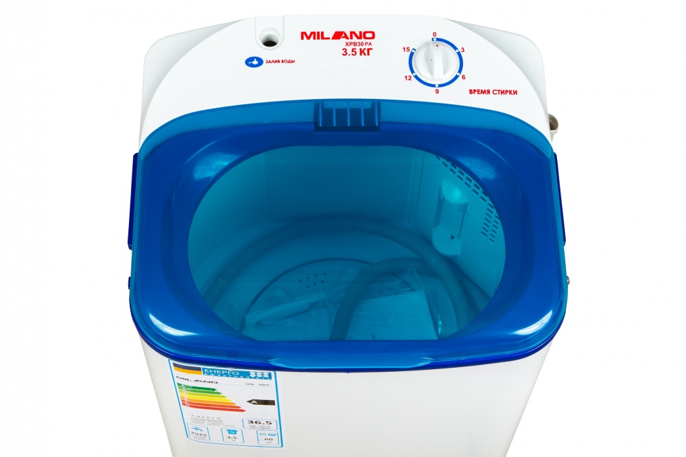 Стиральная машина Milano XPB-30 PA BLUE