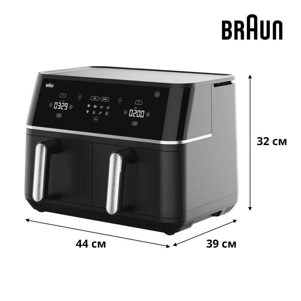 Мультипечь Braun TwinCook 5