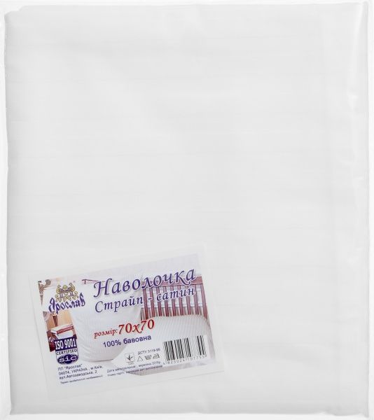 Наволочка сатин страйп 70х70 белый Ярослав