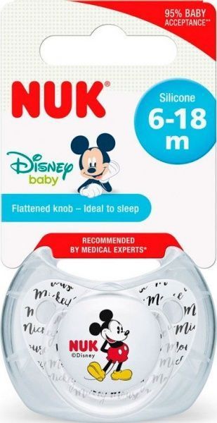 Пустышка Nuk TRENDLINE DISNEY р 2 (10736328)