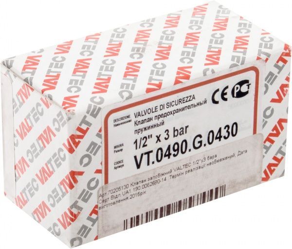Предохранительный клапан Valtec VT.0490.G.0430 1/2х3 бара