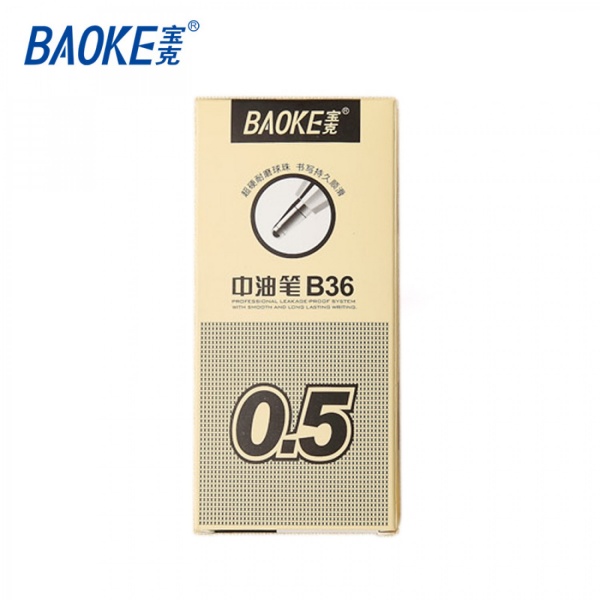 Ручка масляная Baoke 0.5 мм с грипом черная Silky (B36-black) 