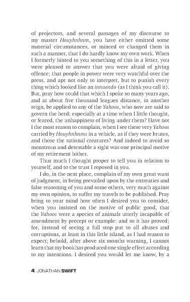 Книга Джонатан Свифт «Gullivers Travels» 978-966-948-327-0