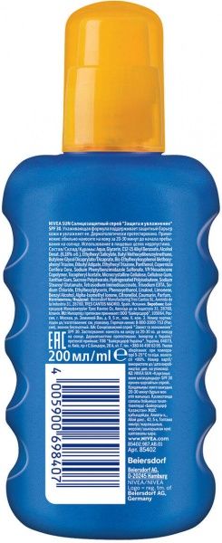 Спрей солнцезащитный Nivea Защита и увлажнение SPF 30 200 мл