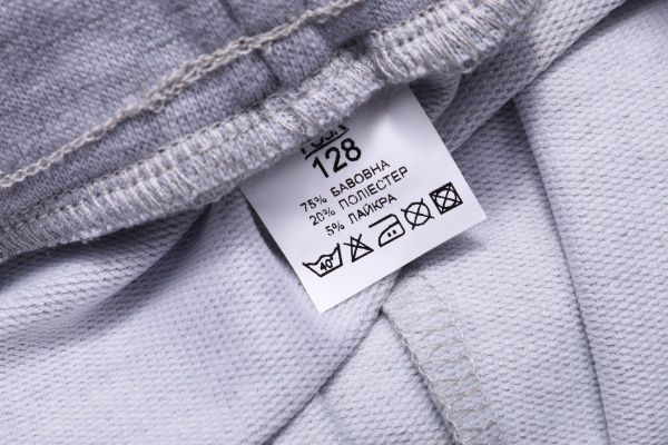 Спортивный костюм Роза 200506 р.134 меланж 