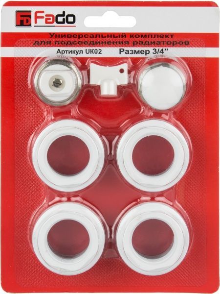 Монтажний комплект для радіаторів FADO UK02