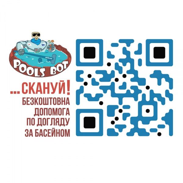 Таблетки для дезинфекции воды Супер 9в1 200 гр Water World Window 