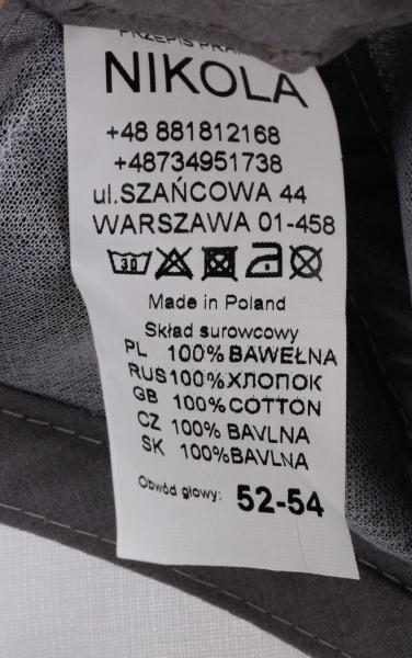 Кепка для девочек Pampona 21 L 13 р.54 серебряный 