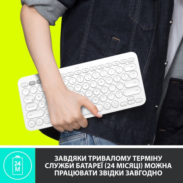Клавіатура Logitech K380 Multi-Device Bluetooth UA (L920-009868) white 