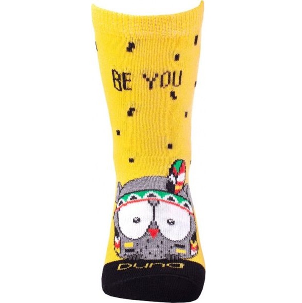 Носки детские Duna 4052 р.20–22 желтый 