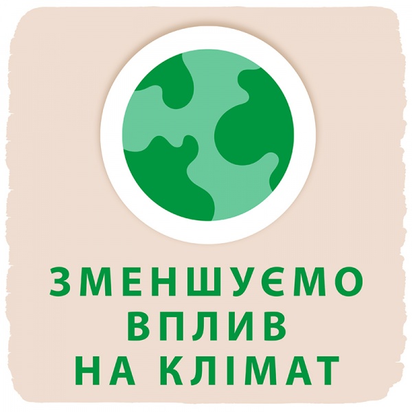 Подгузники Libero Touch 7 16-26 кг 34 шт.