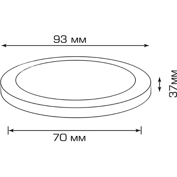 Светильник точечный Hopfen PA-R LED 8 Вт 4500 К белый 