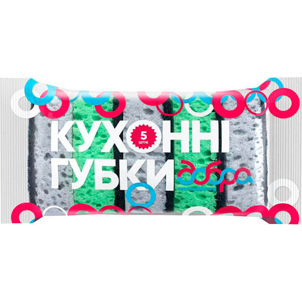 Губка Добра господарочка Gray 5 шт.
