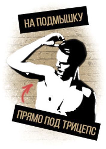 Антиперспирант для мужчин AXE проти плям 150 мл