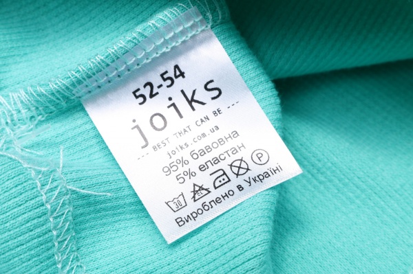 Шапка для дівчаток JOIKS р.52-54 м'ятний Н-11 