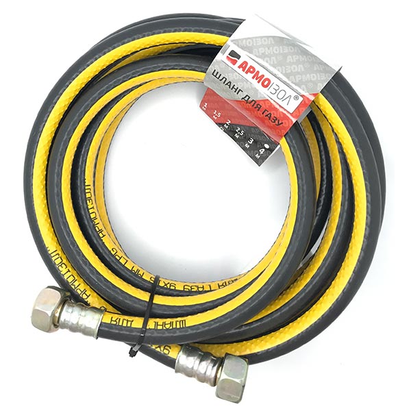 Шланг газовый 4 м ВВ