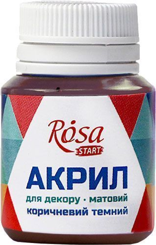 Краска акриловая Коричневая темная матовая 20 мл Rosa Start