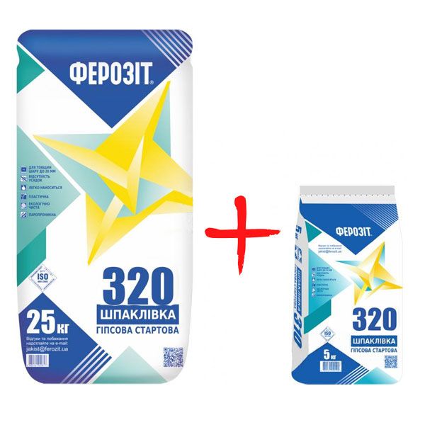 Шпаклевка гипсовая Ферозит 320 финиш 25 кг + 5 кг