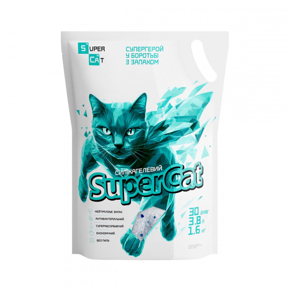 Наповнювач силікагелевий SuperCat для котячих туалетів 1,6 кг
