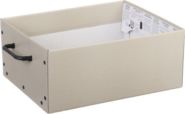 Ящик картонний Miss Space Classic бежевий 240x370x510 мм