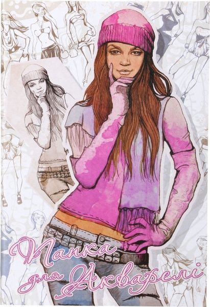 Папка для акварелі А4 20 аркушів Ранок