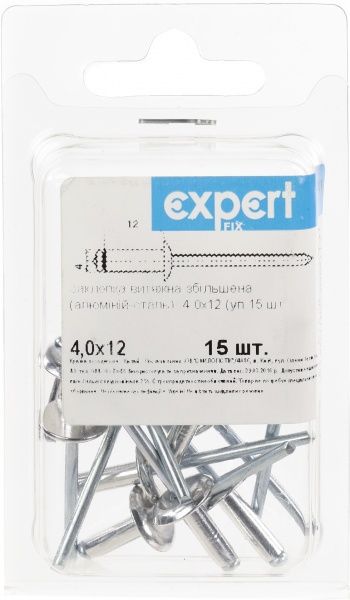 Заклепка вытяжная 4х12 мм 15 шт./уп. сталь Expert Fix