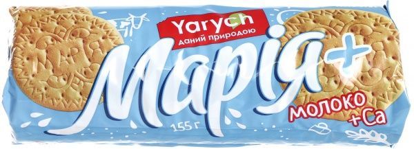 Печенье Yarych Мария с молоком и кальцием 155 г (4820154480178) 