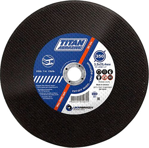 Круг отрезной ТИТАН АБРАЗИВ 350x3,5x25,4 мм