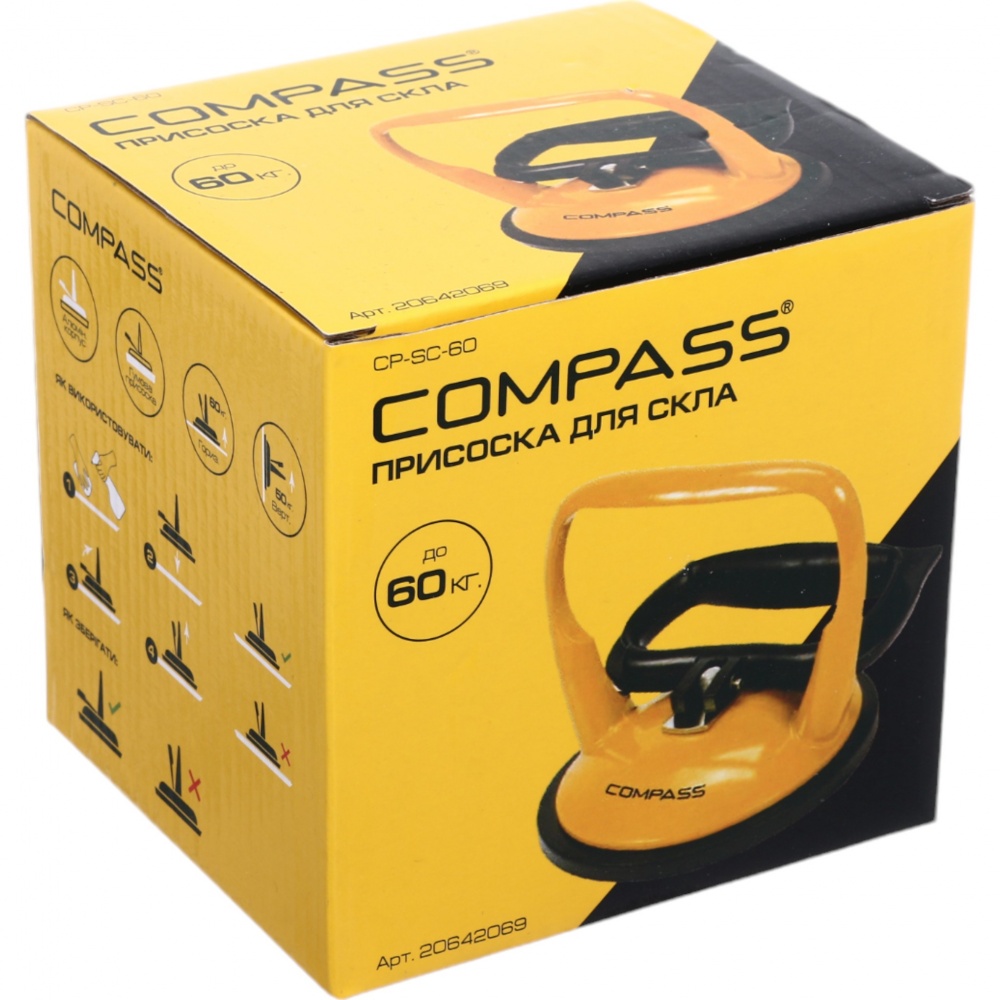 Присоска для стекла Compass до 60 кг алюминиевая CP-SC-60