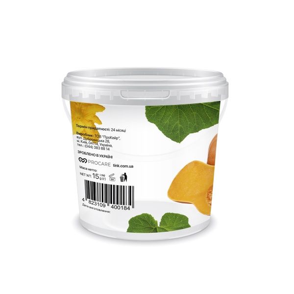 Маска для обличчя Tink альгінатна зволожуюча Гарбуз-Aquaxil 15 г 1 шт.