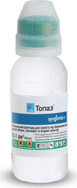 Фунгицид Syngenta Топаз 100 мл