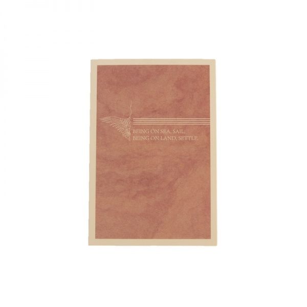 Листівка вітальна One Life One Love DX в асортименті 9,5x14 см