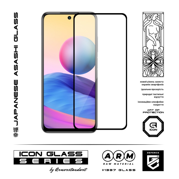 Защитное стекло Armorstandart (ARM59304) Icon для Xiaomi Redmi Note 10 5G/Poco M3 Pro Black