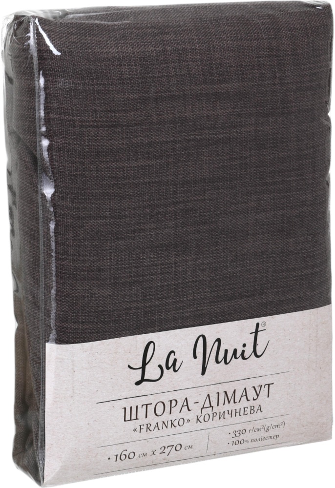 Штора-димаут Franko 160х270 см коричневый La Nuit