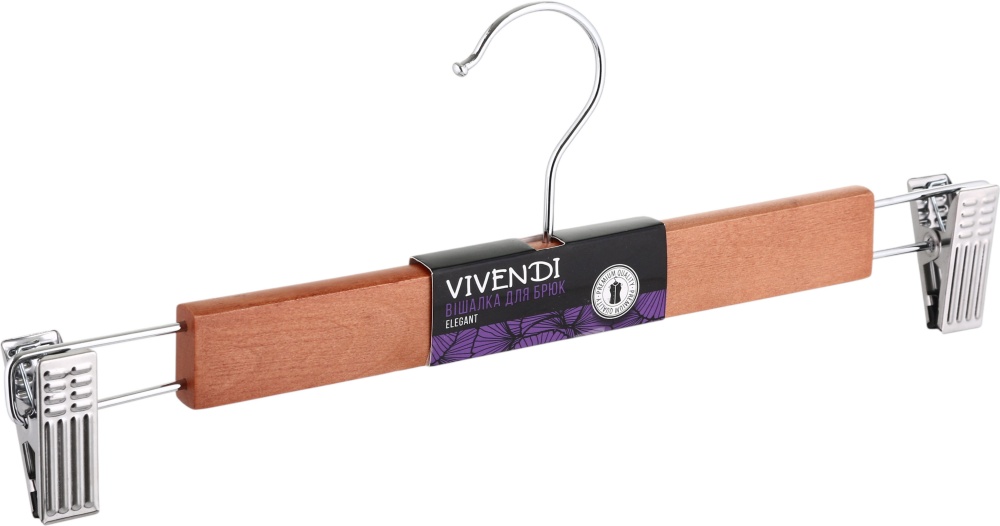 Вішалка Vivendi для брюк Elegant