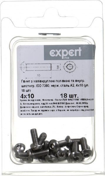 Гвинт метричний ISO 7380 4x10 мм 18 шт.