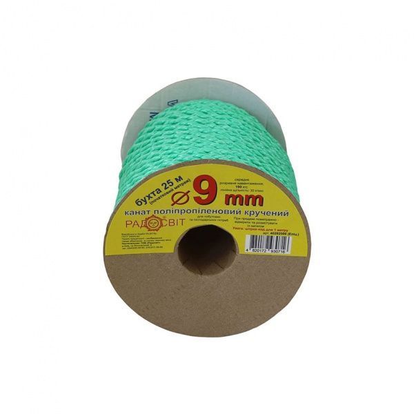 Канат Радосвіт полипропиленовый крученный 9 мм 25 м зеленый