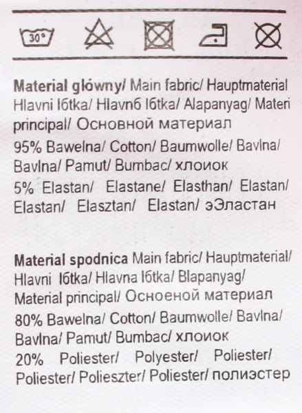 Платье 5.10.15. 3K3901 р.86 темно-розовый 