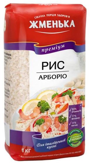 Рис Арборио Премиум 1 кг 