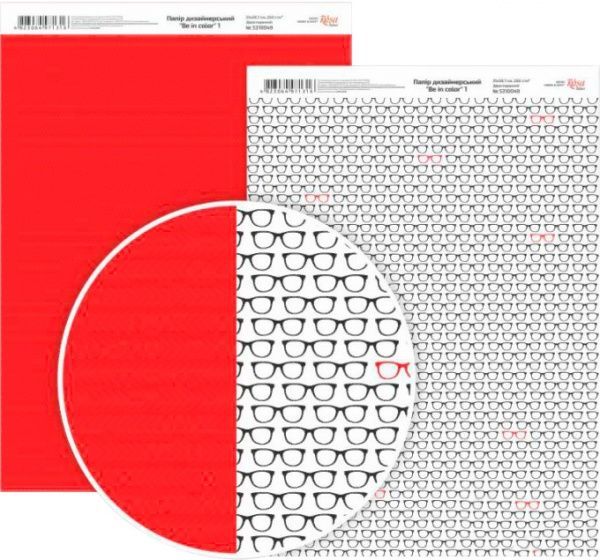 Папір для дизайну двосторонній матовий Be in color 1 А4 200 г/кв.м Rosa Talent
