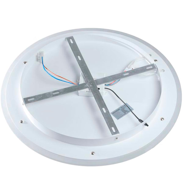 Світильник світлодіодний Светкомплект ACR 475 R65W RC 65 Вт білий матовий 2800-6000 К 