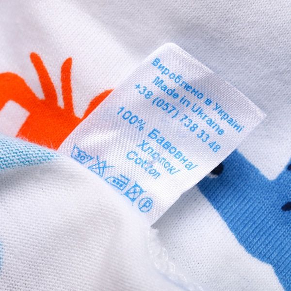 Комбинезон детский унисекс Minikin р.56 молочный 21300256 